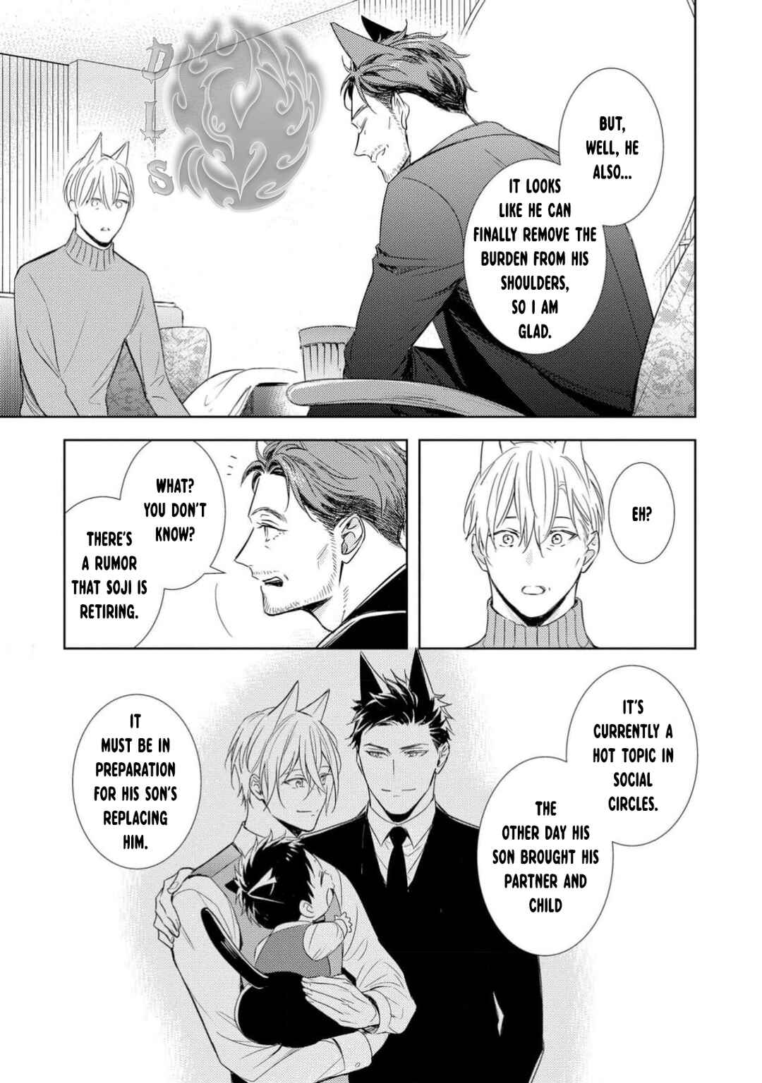 Page 21 Chapter 2 Kedamono Arashi - Bind Me Baby! -