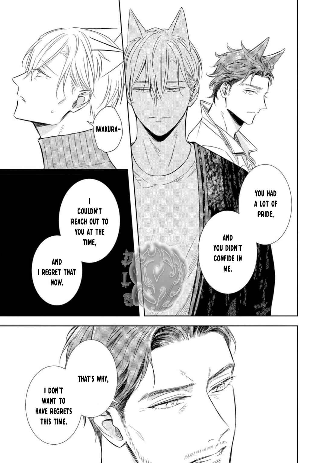 Page 29 Chapter 2 Kedamono Arashi - Bind Me Baby! -
