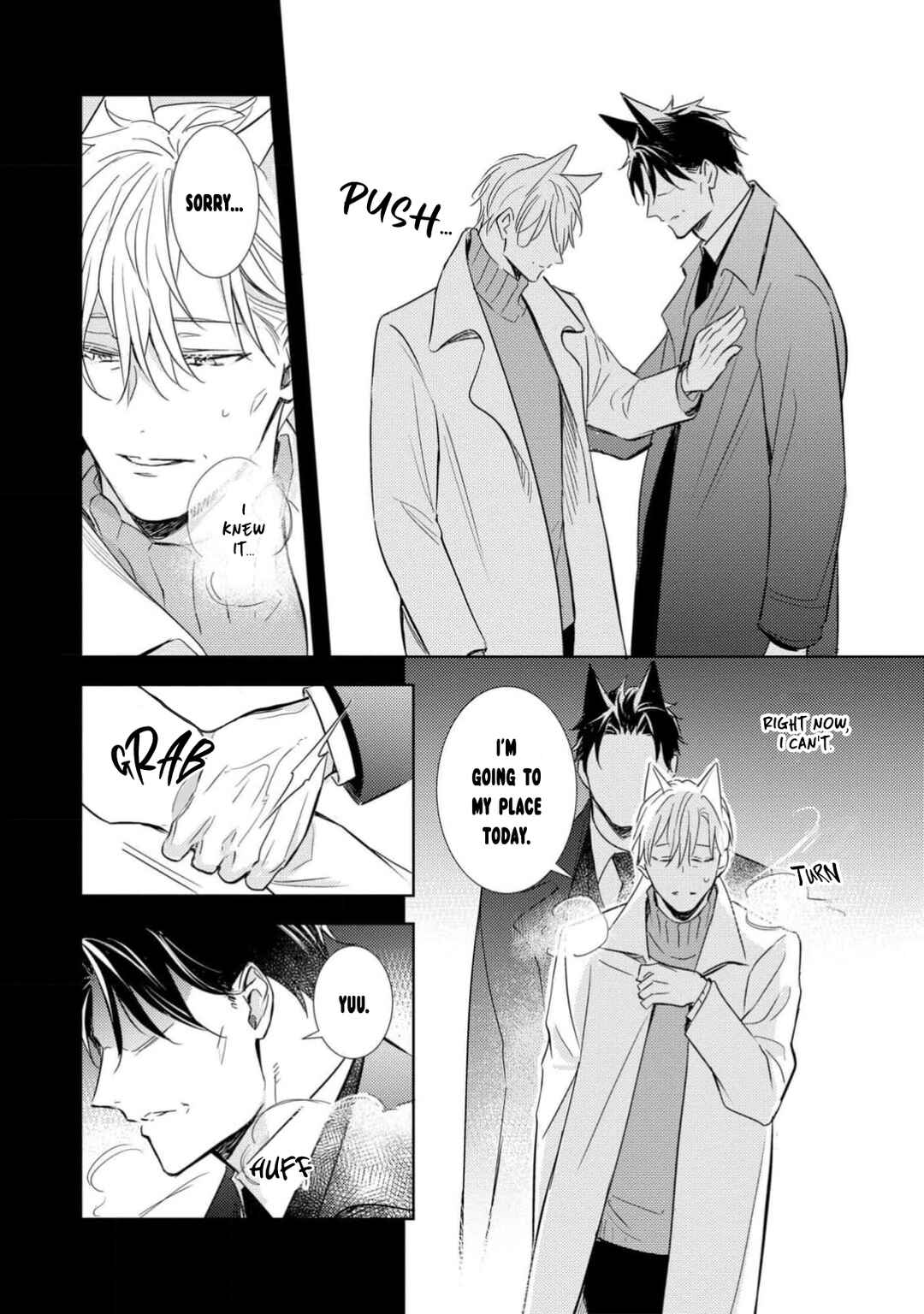 Page 14 Chapter 3 Kedamono Arashi - Bind Me Baby! -
