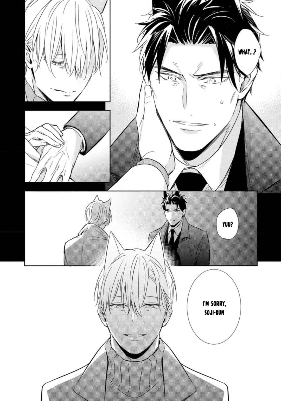 Page 18 Chapter 3 Kedamono Arashi - Bind Me Baby! -