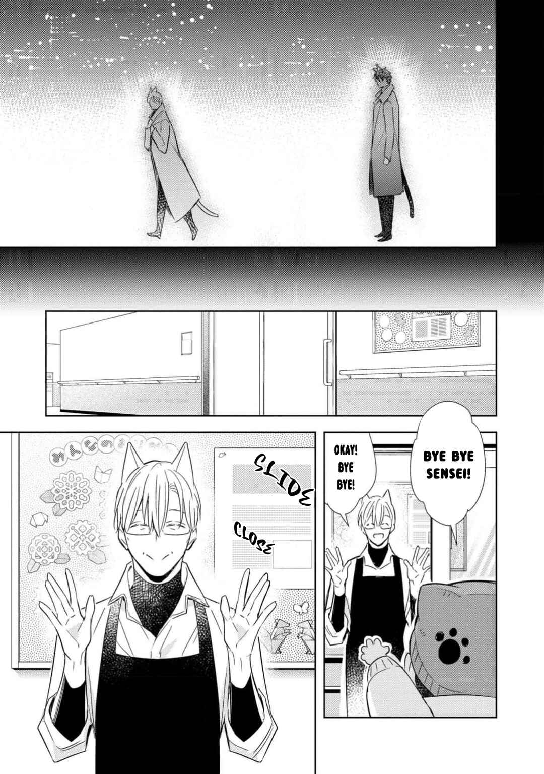Page 19 Chapter 3 Kedamono Arashi - Bind Me Baby! -