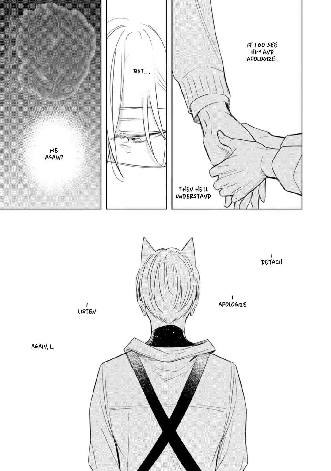 Page 21 Chapter 3 Kedamono Arashi - Bind Me Baby! -