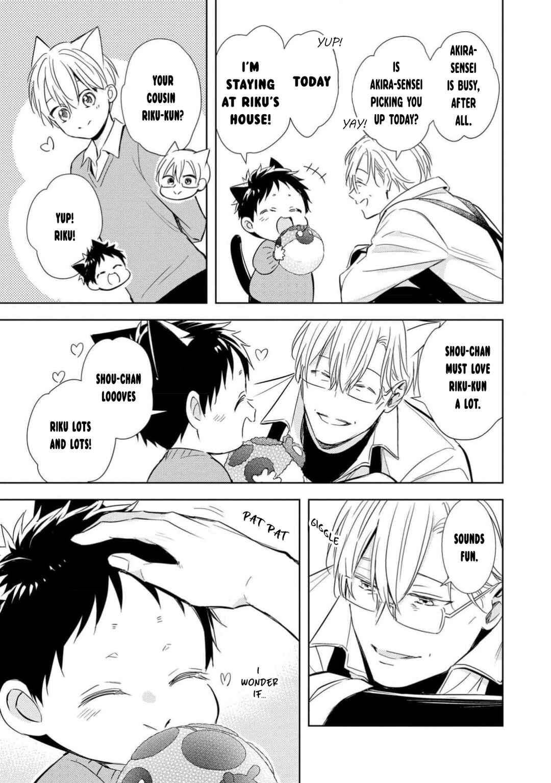 Page 23 Chapter 3 Kedamono Arashi - Bind Me Baby! -