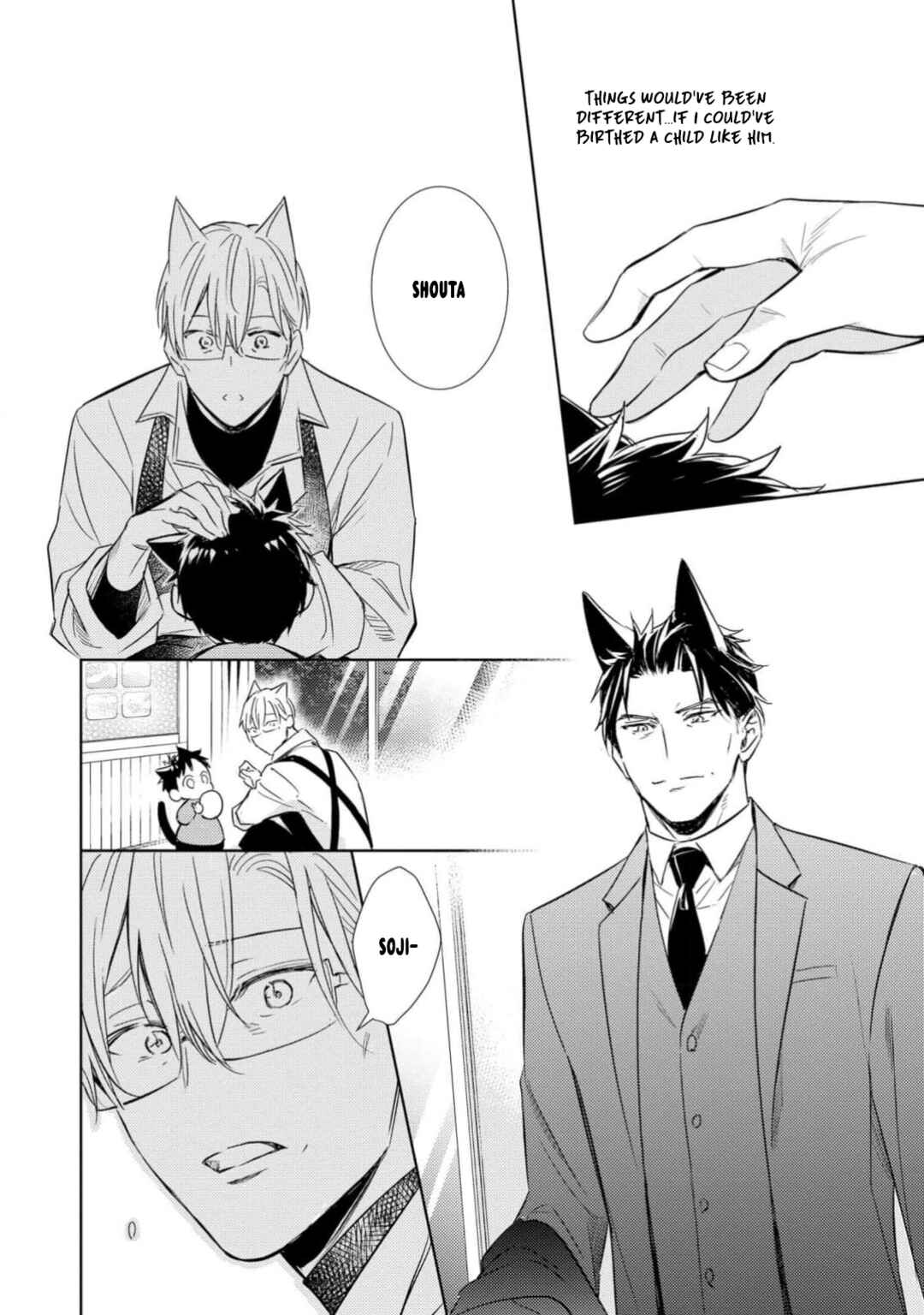 Page 24 Chapter 3 Kedamono Arashi - Bind Me Baby! -