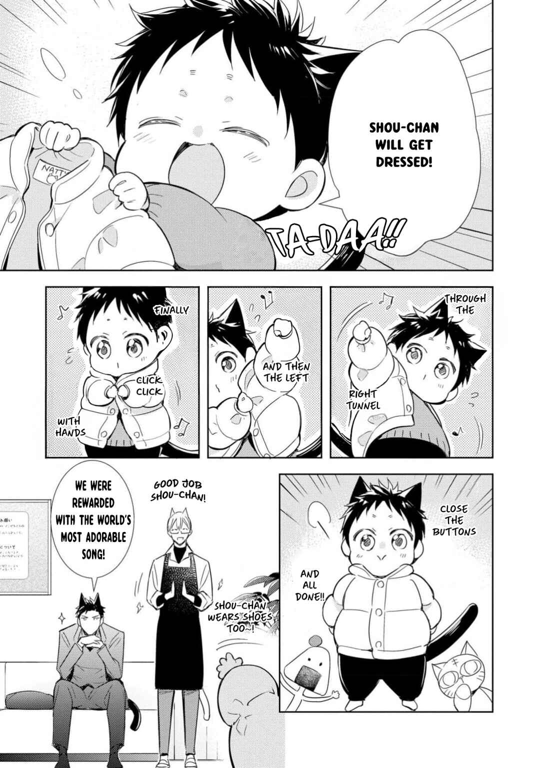 Page 27 Chapter 3 Kedamono Arashi - Bind Me Baby! -