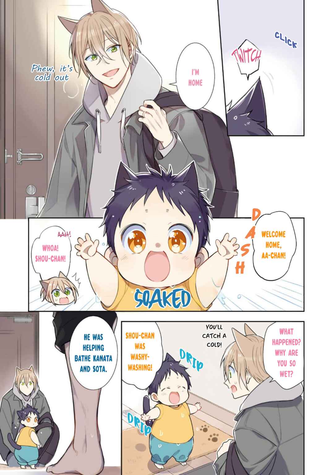 Page 3 Chapter 3 Kedamono Arashi - Bind Me Baby! -