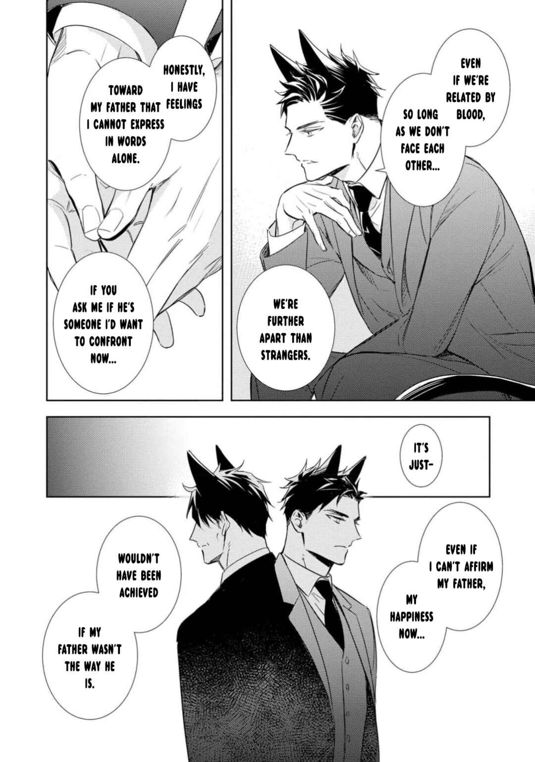 Page 32 Chapter 3 Kedamono Arashi - Bind Me Baby! -
