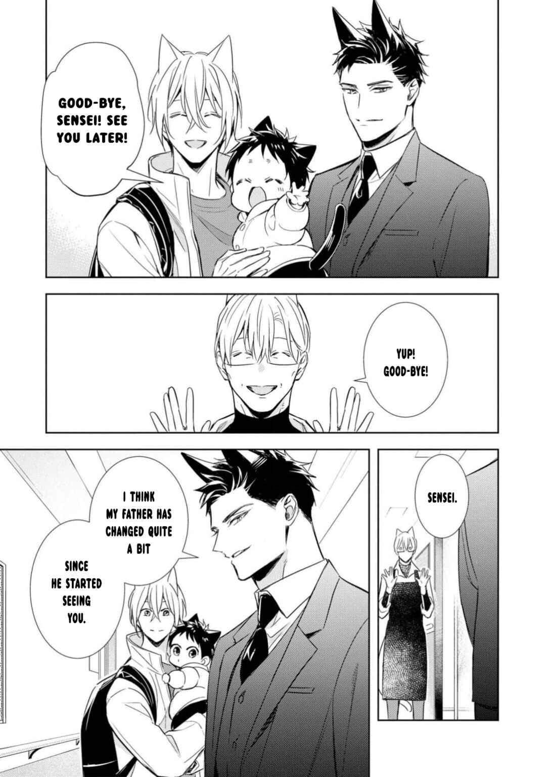 Page 35 Chapter 3 Kedamono Arashi - Bind Me Baby! -