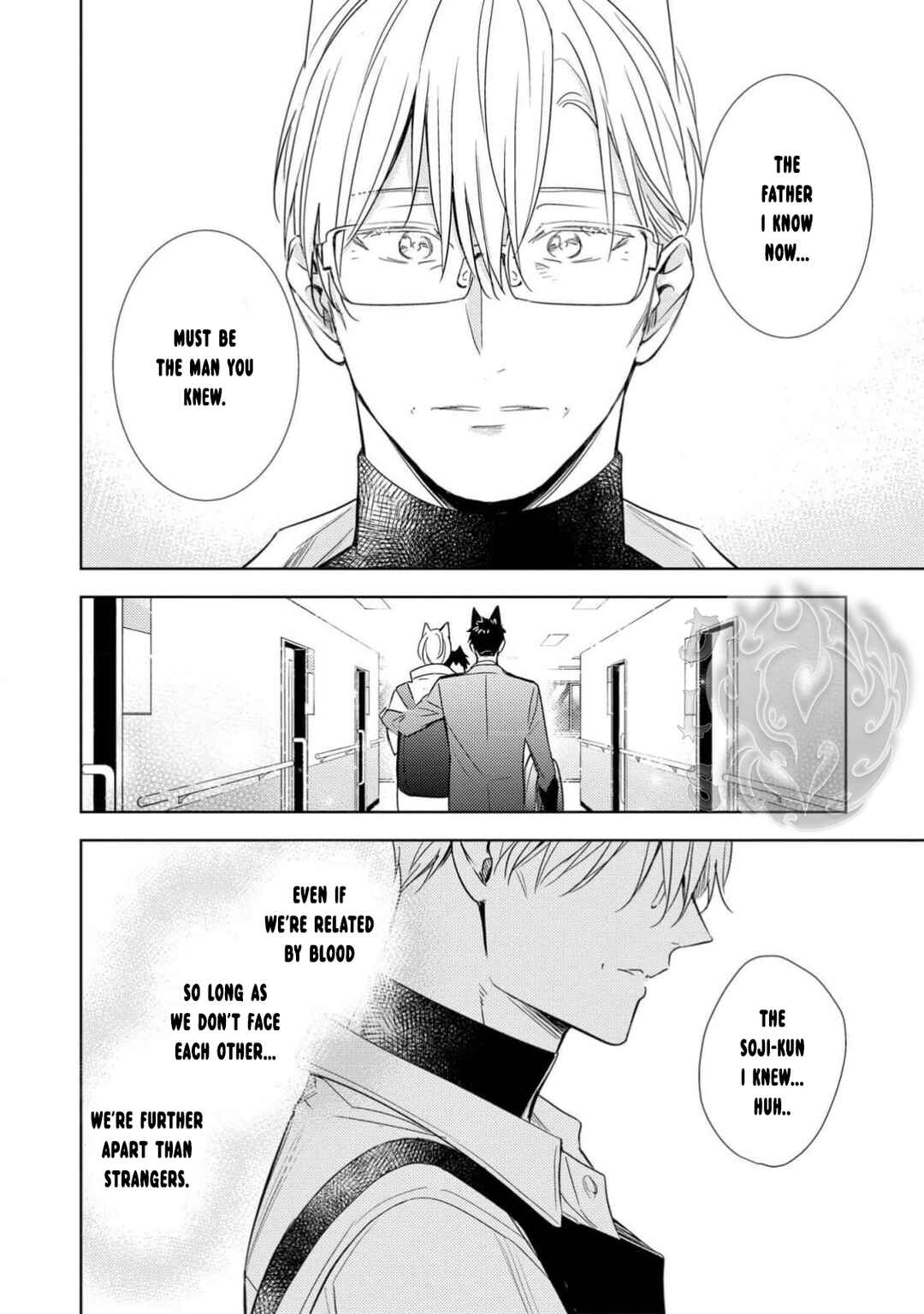 Page 36 Chapter 3 Kedamono Arashi - Bind Me Baby! -