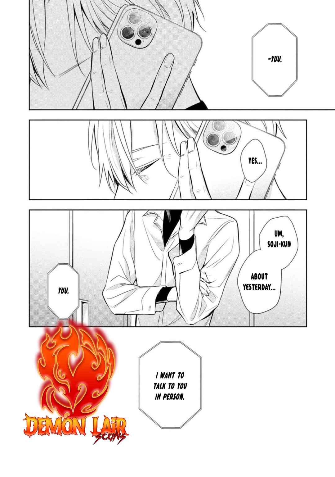 Page 38 Chapter 3 Kedamono Arashi - Bind Me Baby! -