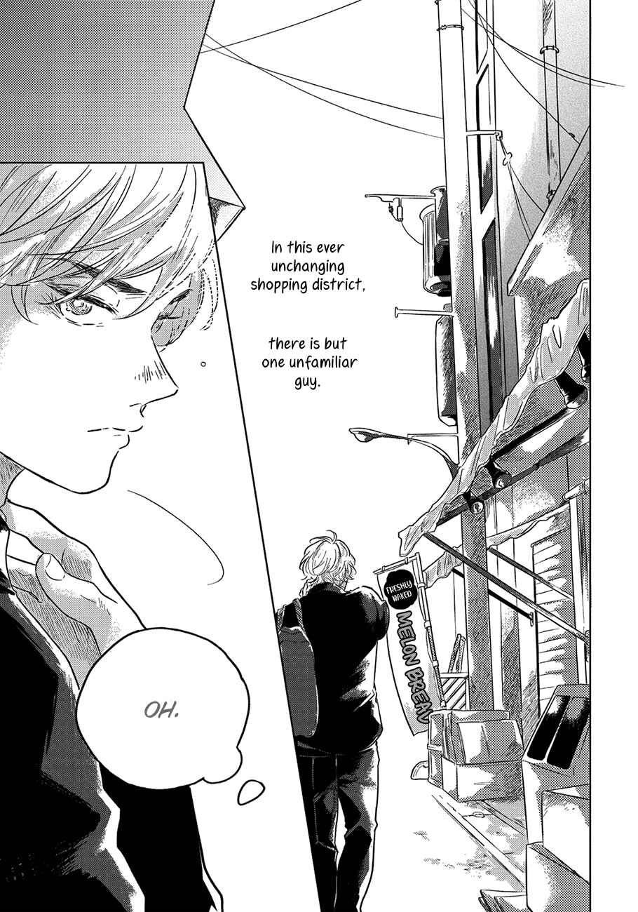 Page 1 Chapter 2 Bokura no Tsuzuki