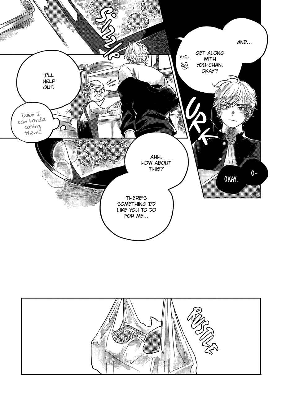 Page 11 Chapter 2 Bokura no Tsuzuki