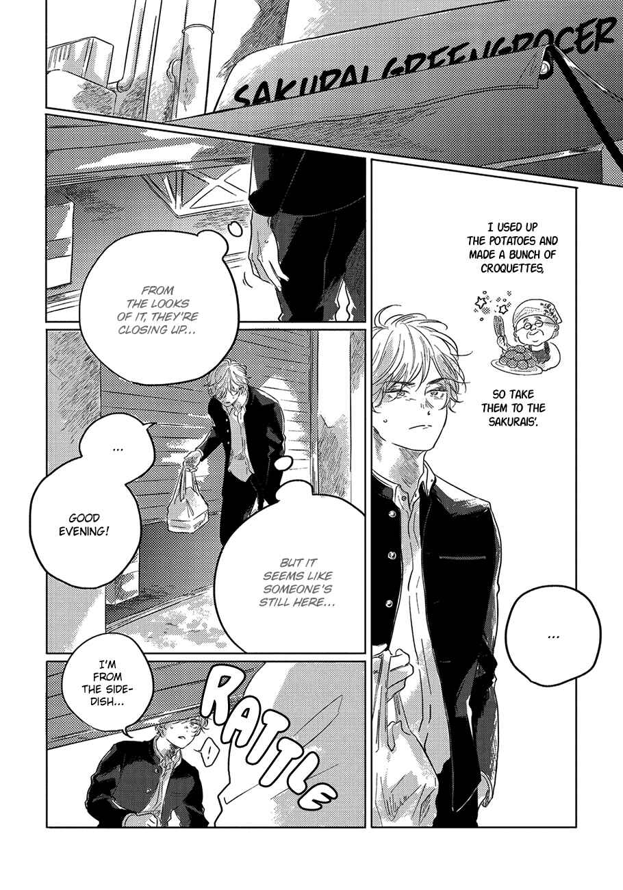 Page 12 Chapter 2 Bokura no Tsuzuki