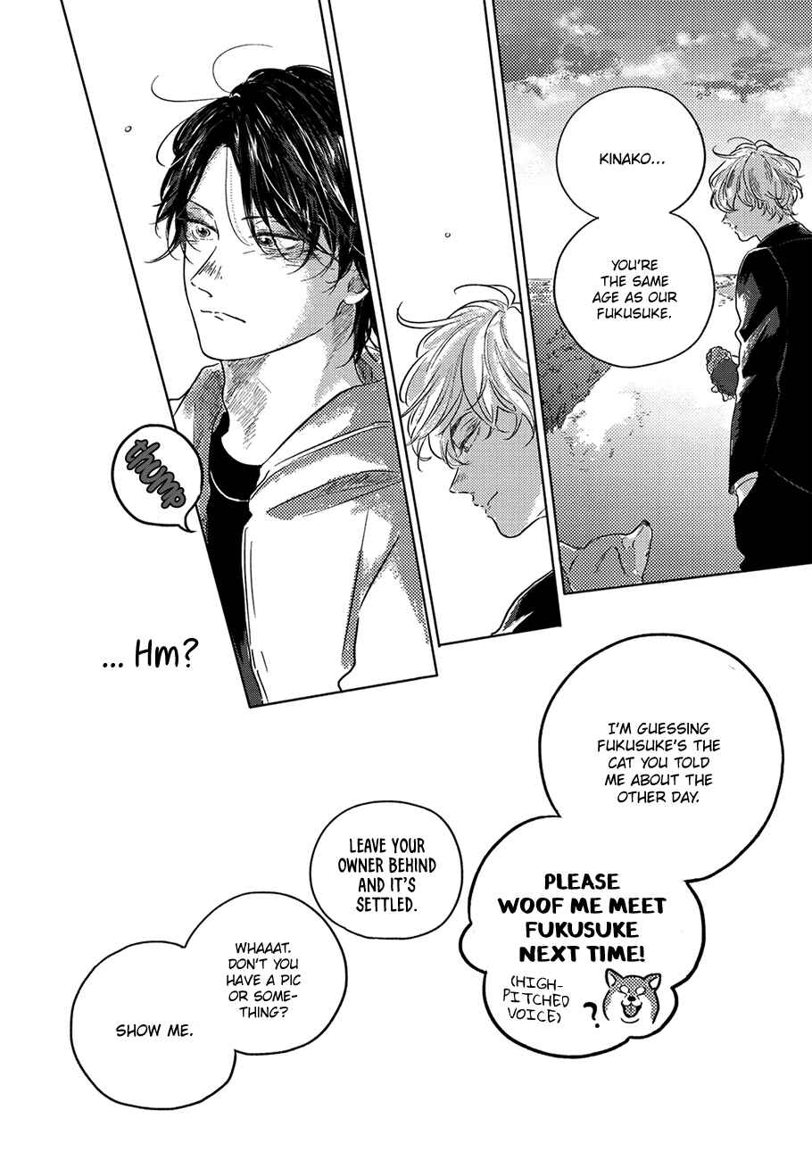 Page 18 Chapter 2 Bokura no Tsuzuki