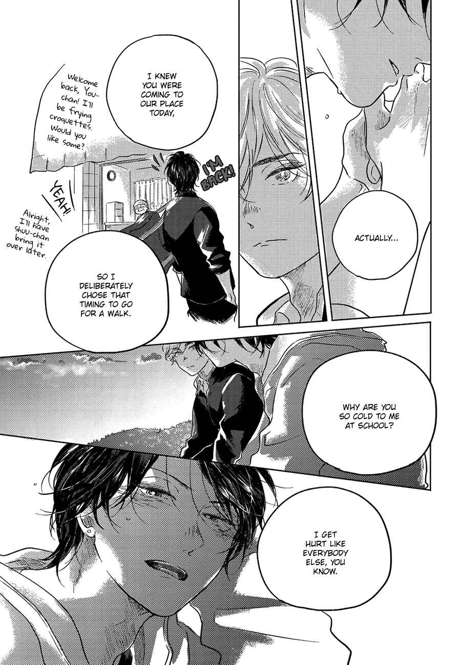 Page 21 Chapter 2 Bokura no Tsuzuki