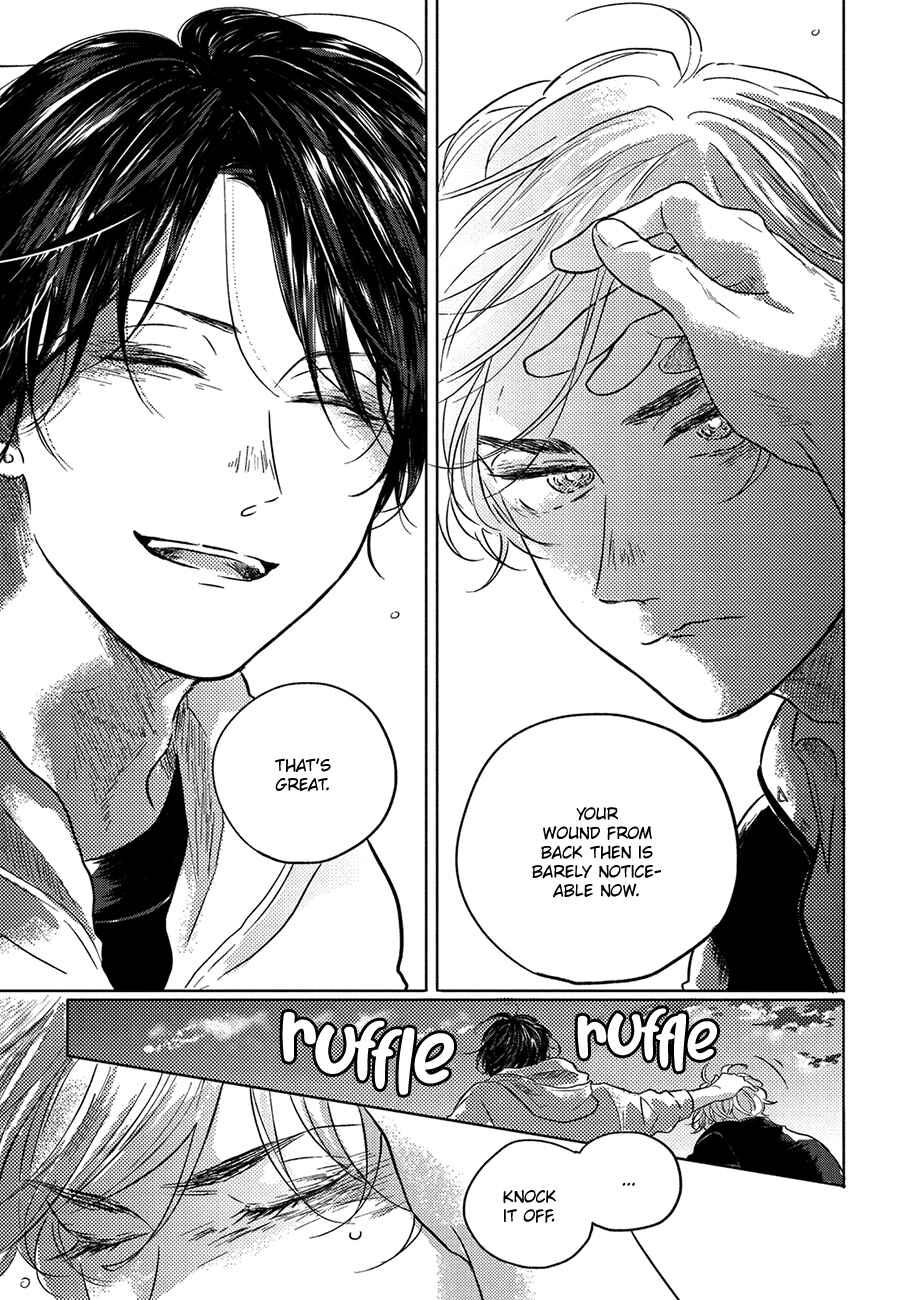 Page 25 Chapter 2 Bokura no Tsuzuki