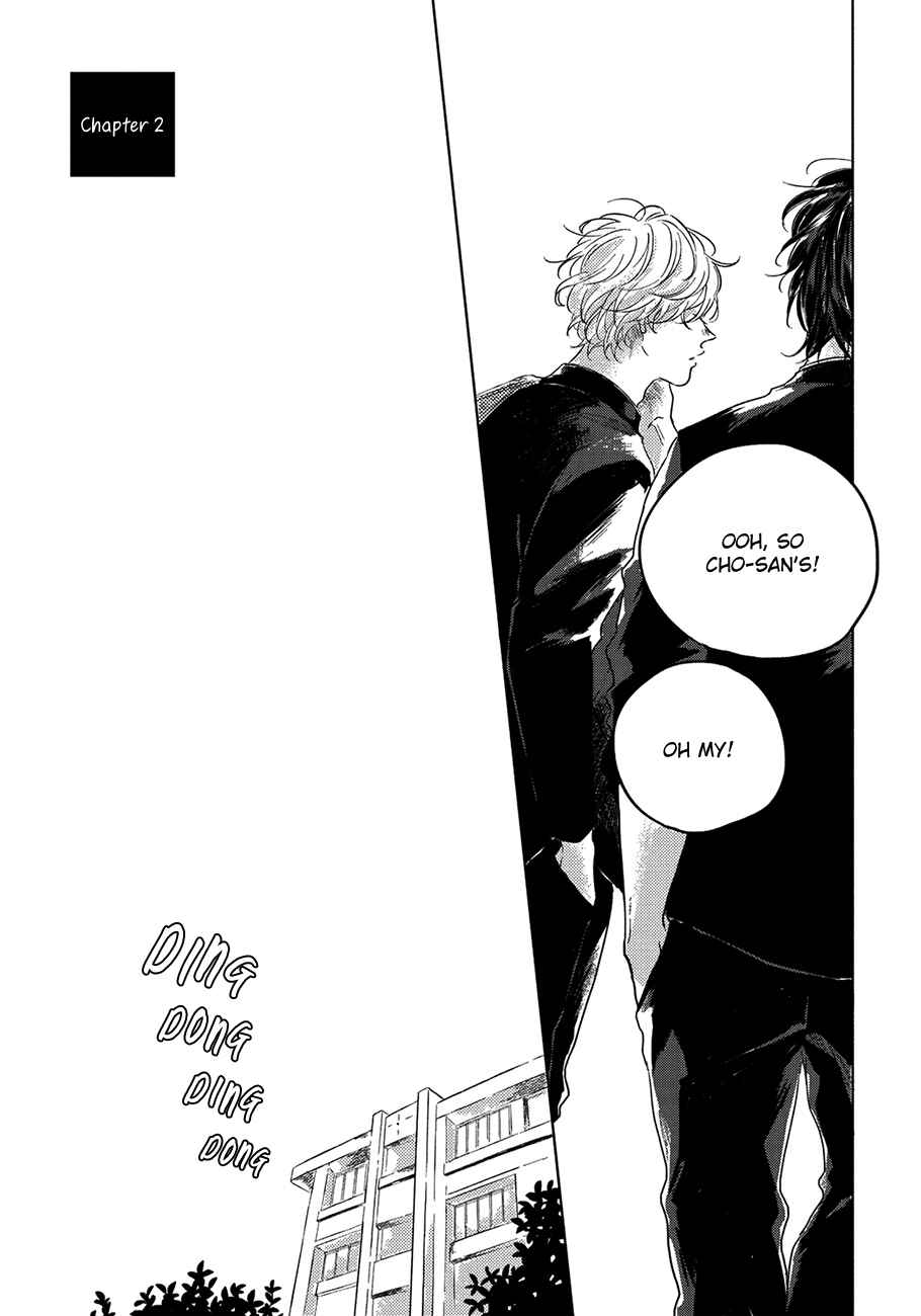 Page 3 Chapter 2 Bokura no Tsuzuki