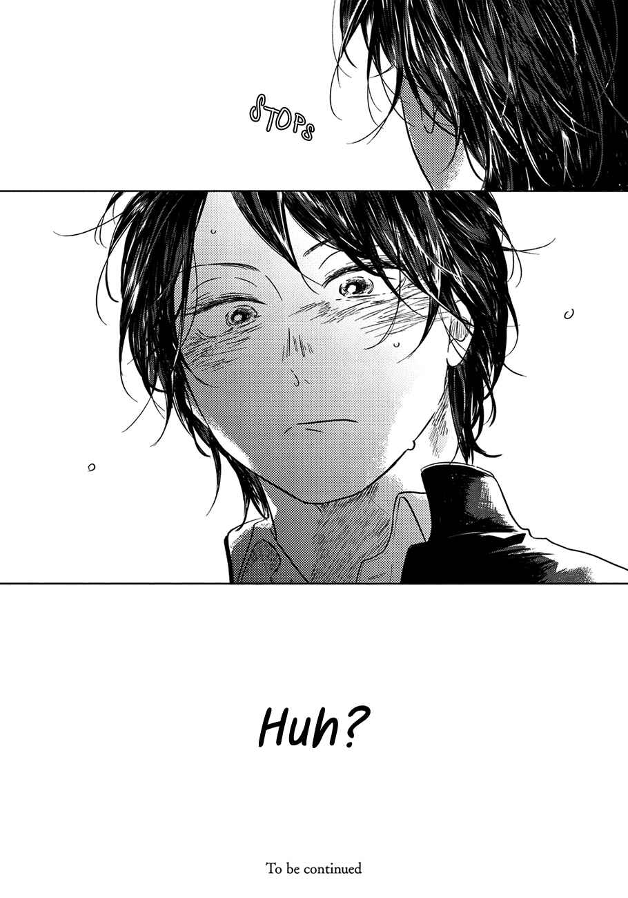 Page 32 Chapter 2 Bokura no Tsuzuki