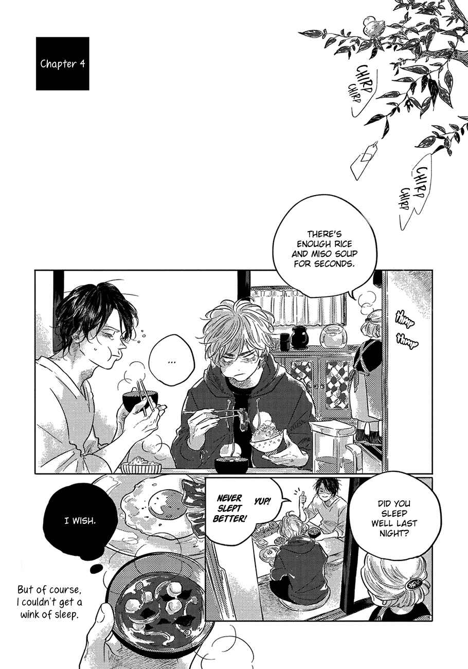 Page 3 Chapter 4 Bokura no Tsuzuki