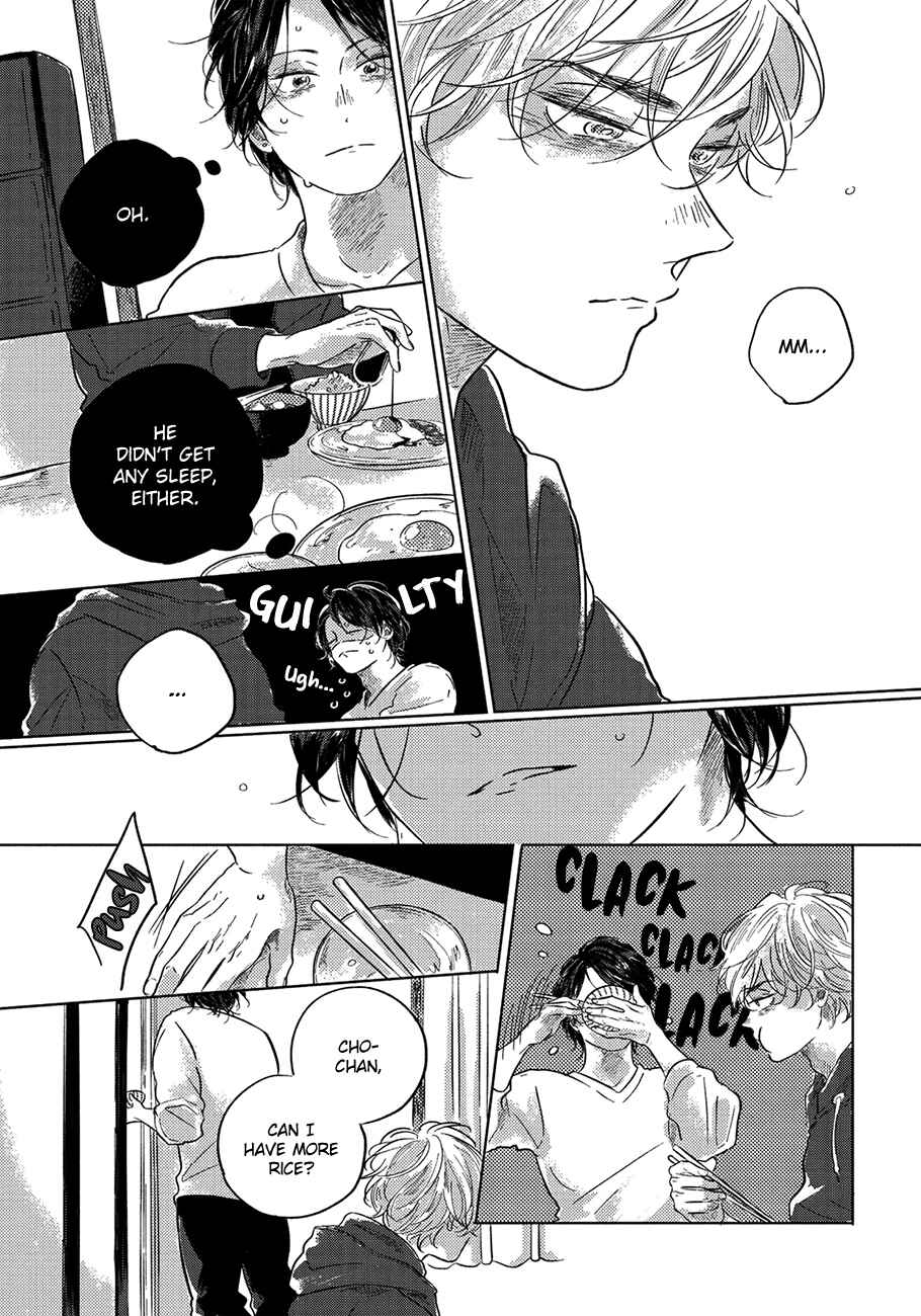 Page 5 Chapter 4 Bokura no Tsuzuki