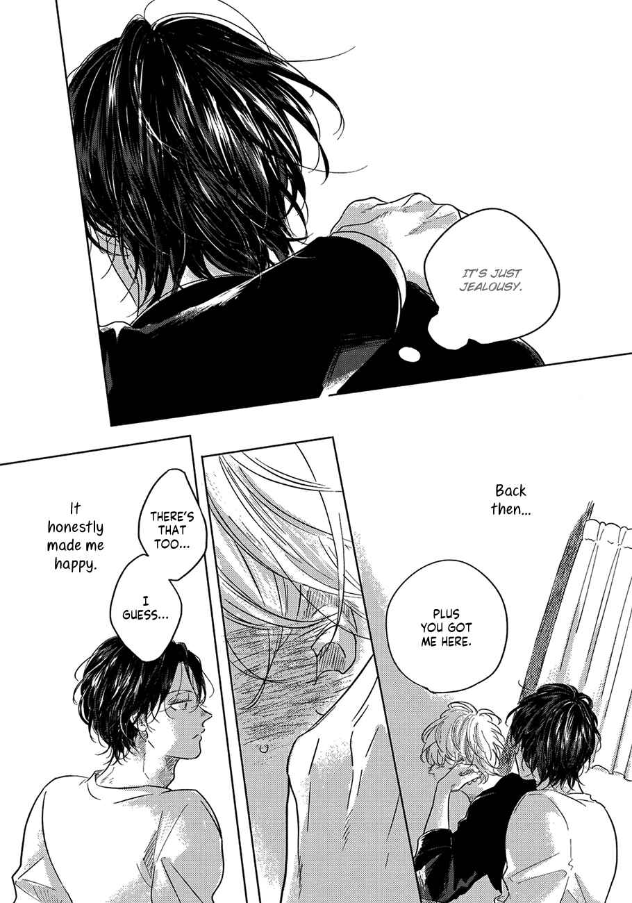 Page 9 Chapter 4 Bokura no Tsuzuki