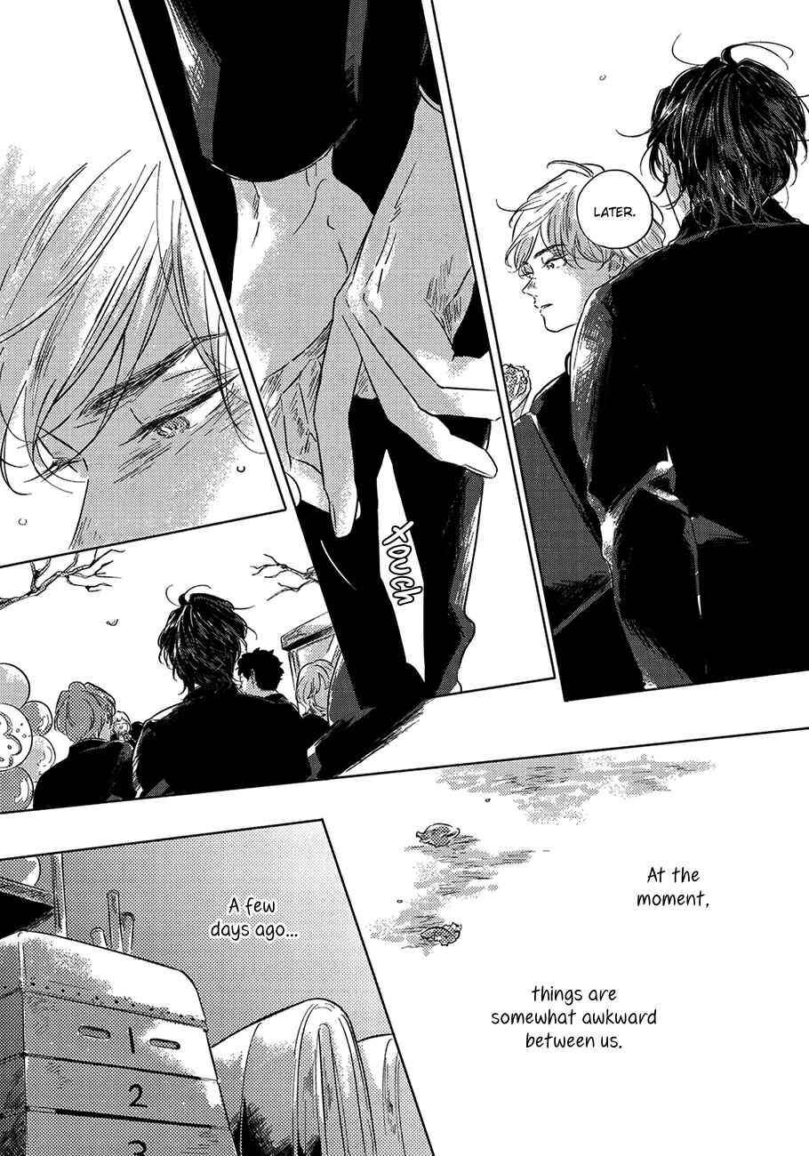 Page 2 Chapter 5.5 Bokura no Tsuzuki