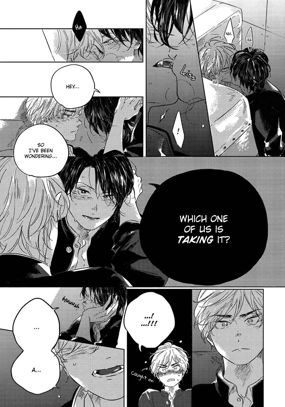 Page 3 Chapter 5.5 Bokura no Tsuzuki