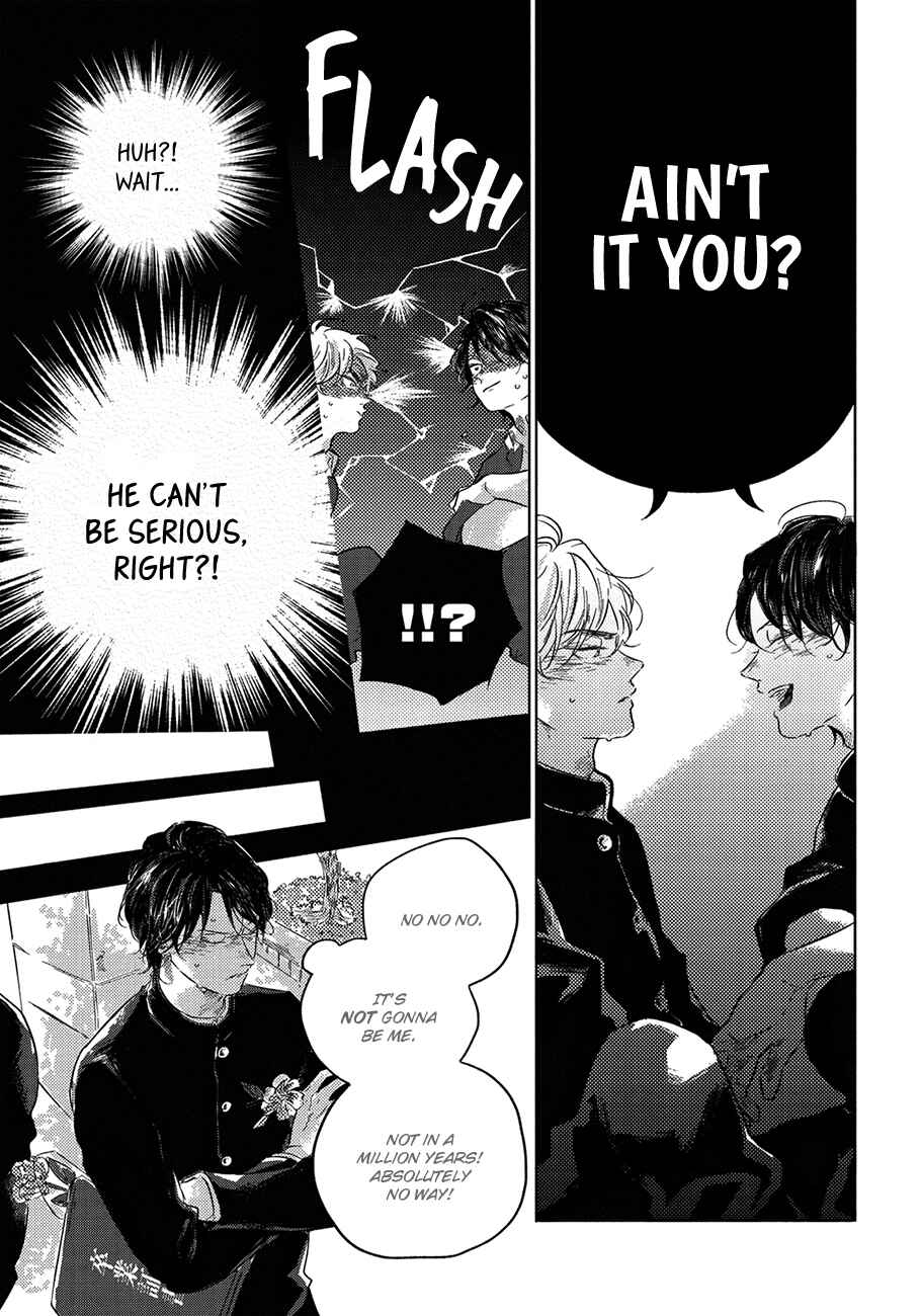 Page 4 Chapter 5.5 Bokura no Tsuzuki