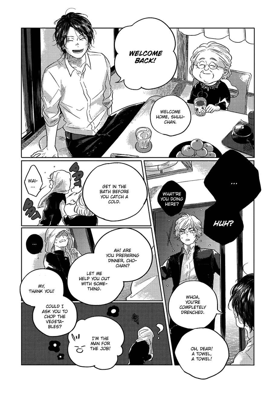 Page 12 Chapter 3 Bokura no Tsuzuki