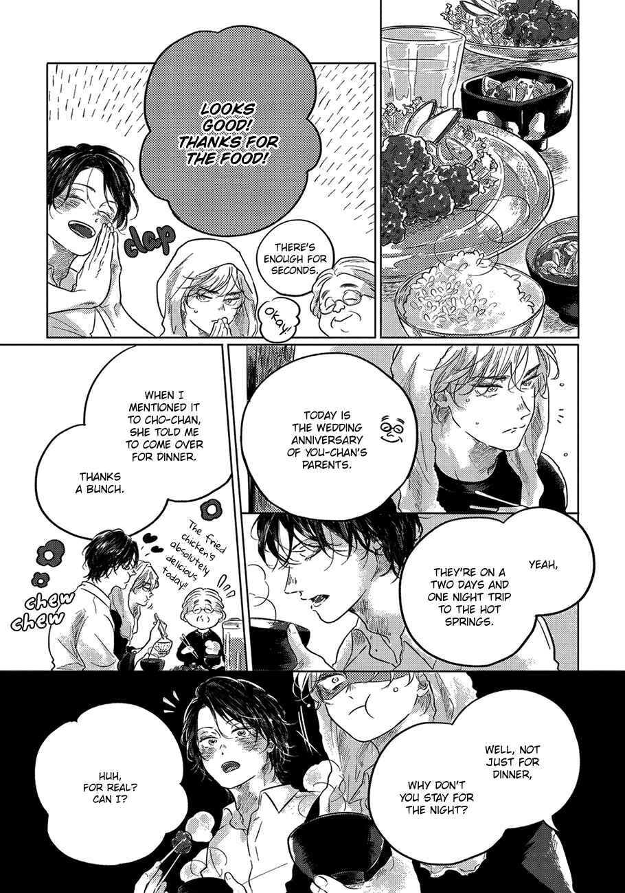 Page 13 Chapter 3 Bokura no Tsuzuki