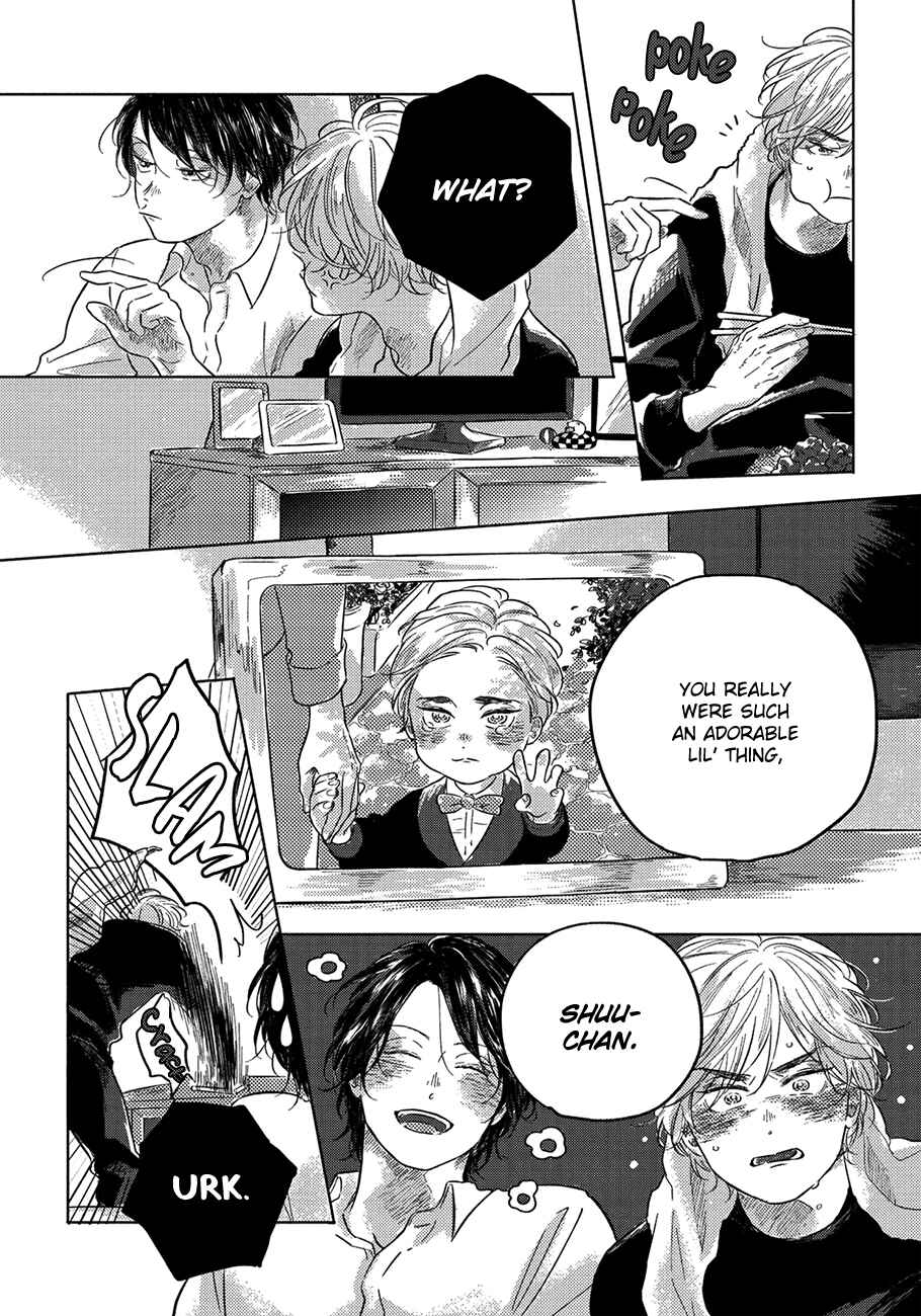 Page 16 Chapter 3 Bokura no Tsuzuki