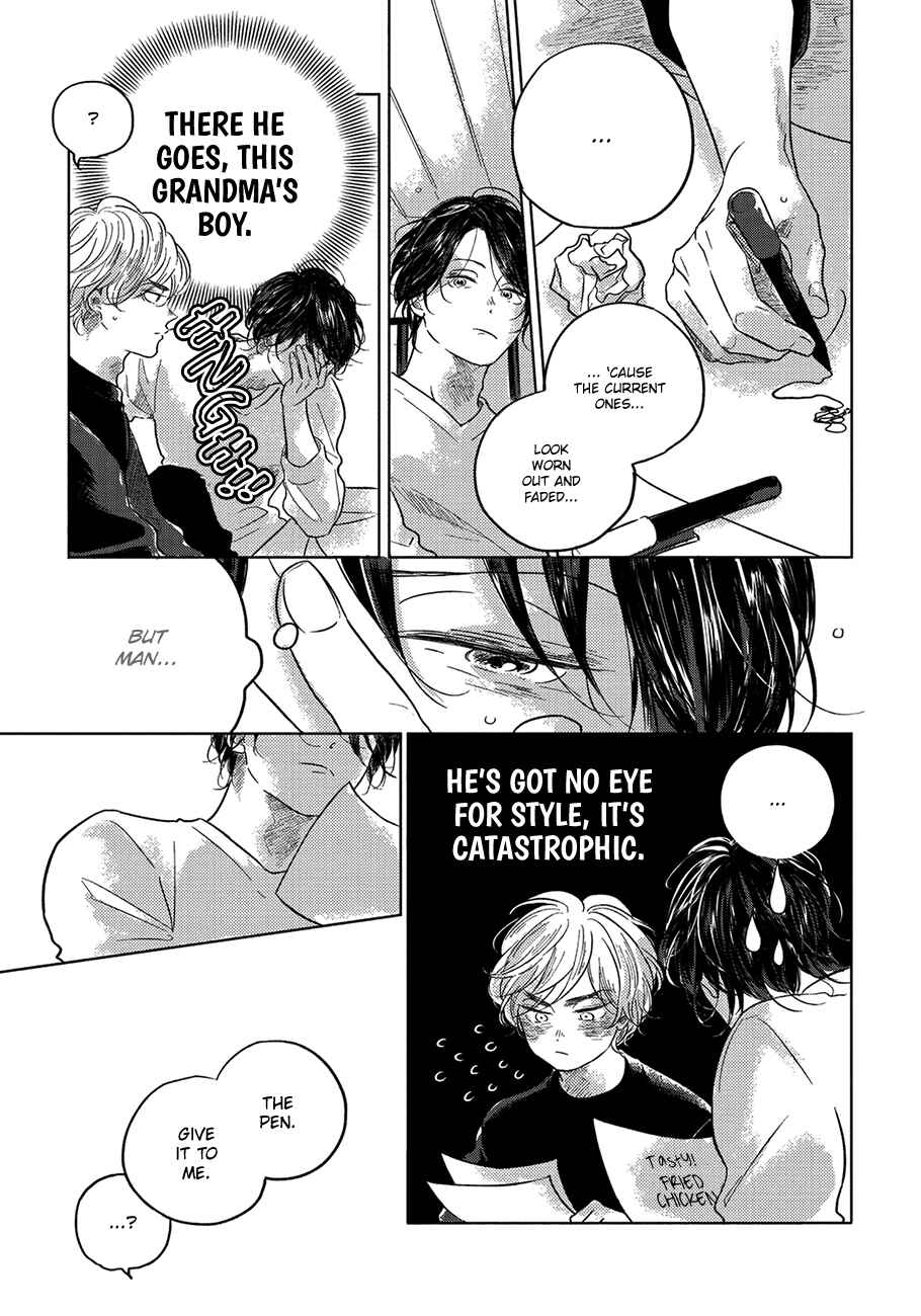 Page 19 Chapter 3 Bokura no Tsuzuki