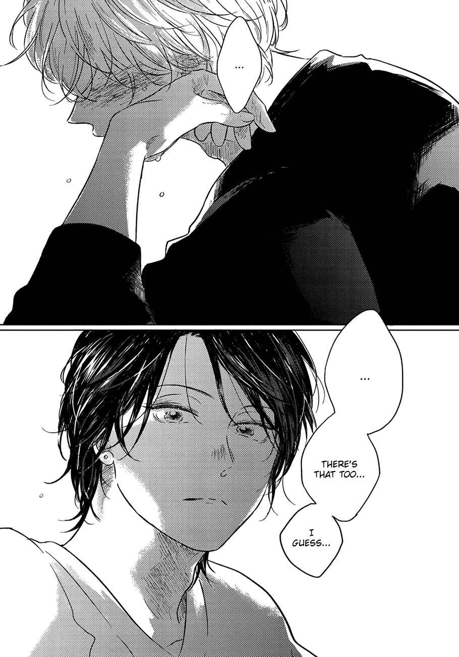 Page 25 Chapter 3 Bokura no Tsuzuki