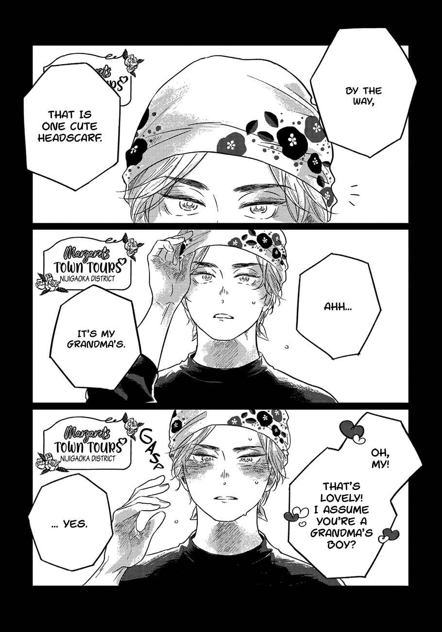 Page 5 Chapter 3 Bokura no Tsuzuki