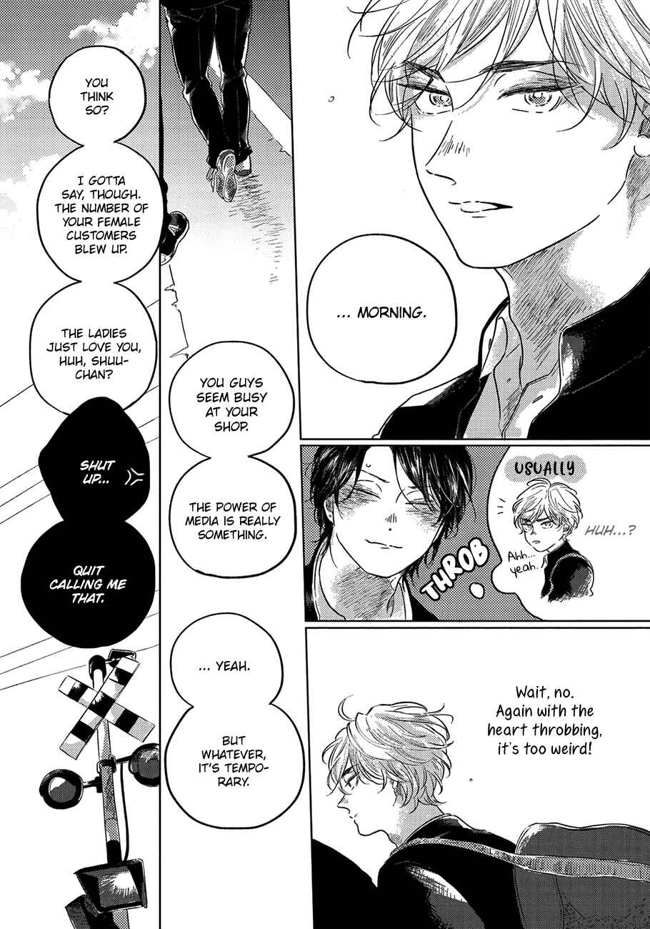 Page 8 Chapter 3 Bokura no Tsuzuki