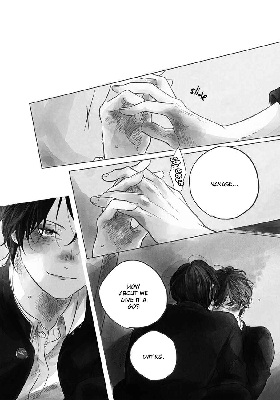 Page 1 Chapter 5 Bokura no Tsuzuki