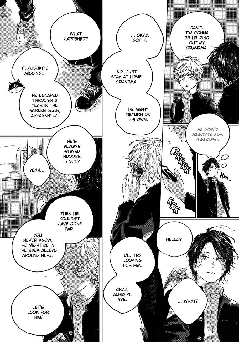 Page 12 Chapter 5 Bokura no Tsuzuki