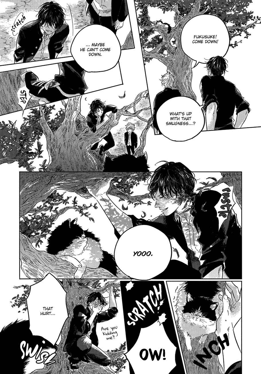 Page 15 Chapter 5 Bokura no Tsuzuki