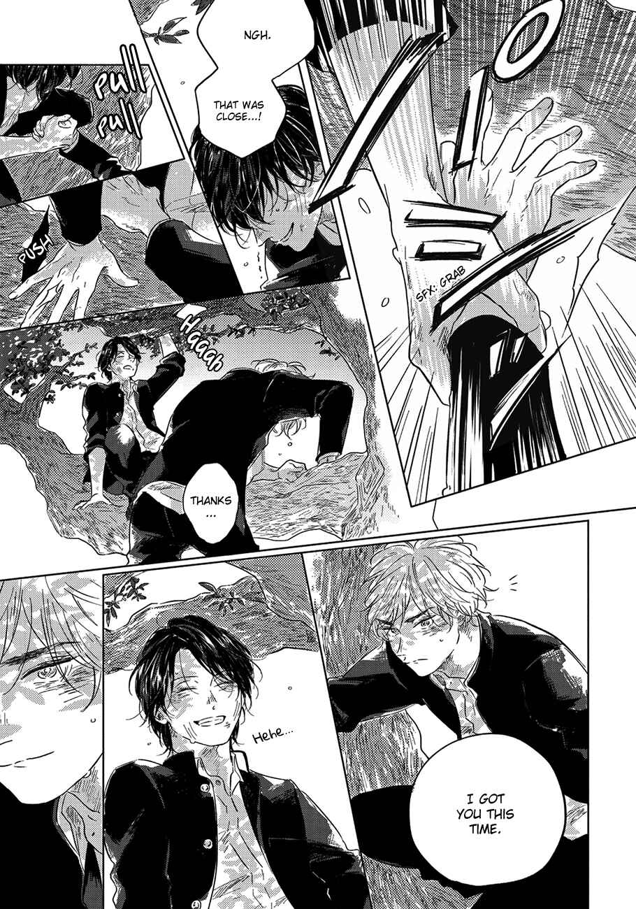 Page 17 Chapter 5 Bokura no Tsuzuki