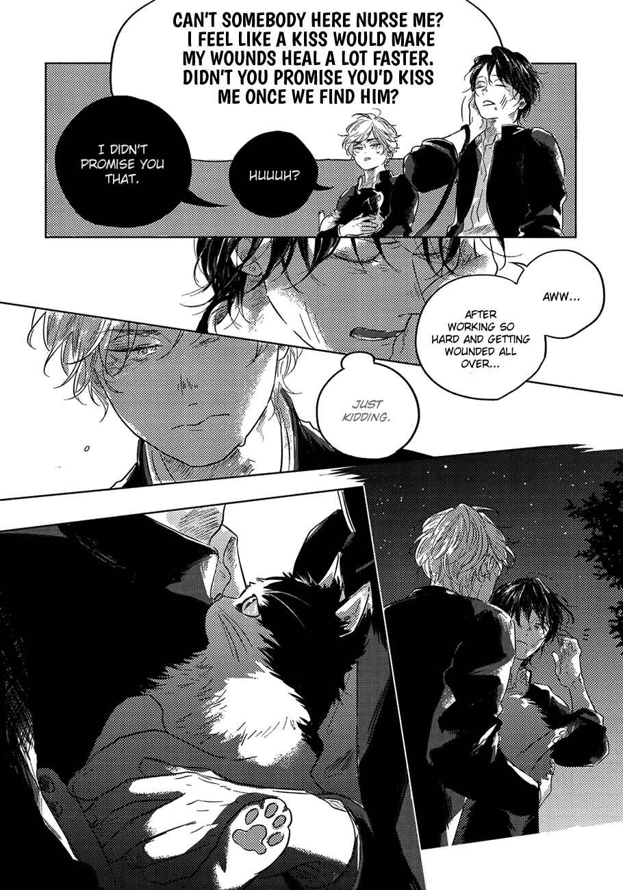 Page 20 Chapter 5 Bokura no Tsuzuki