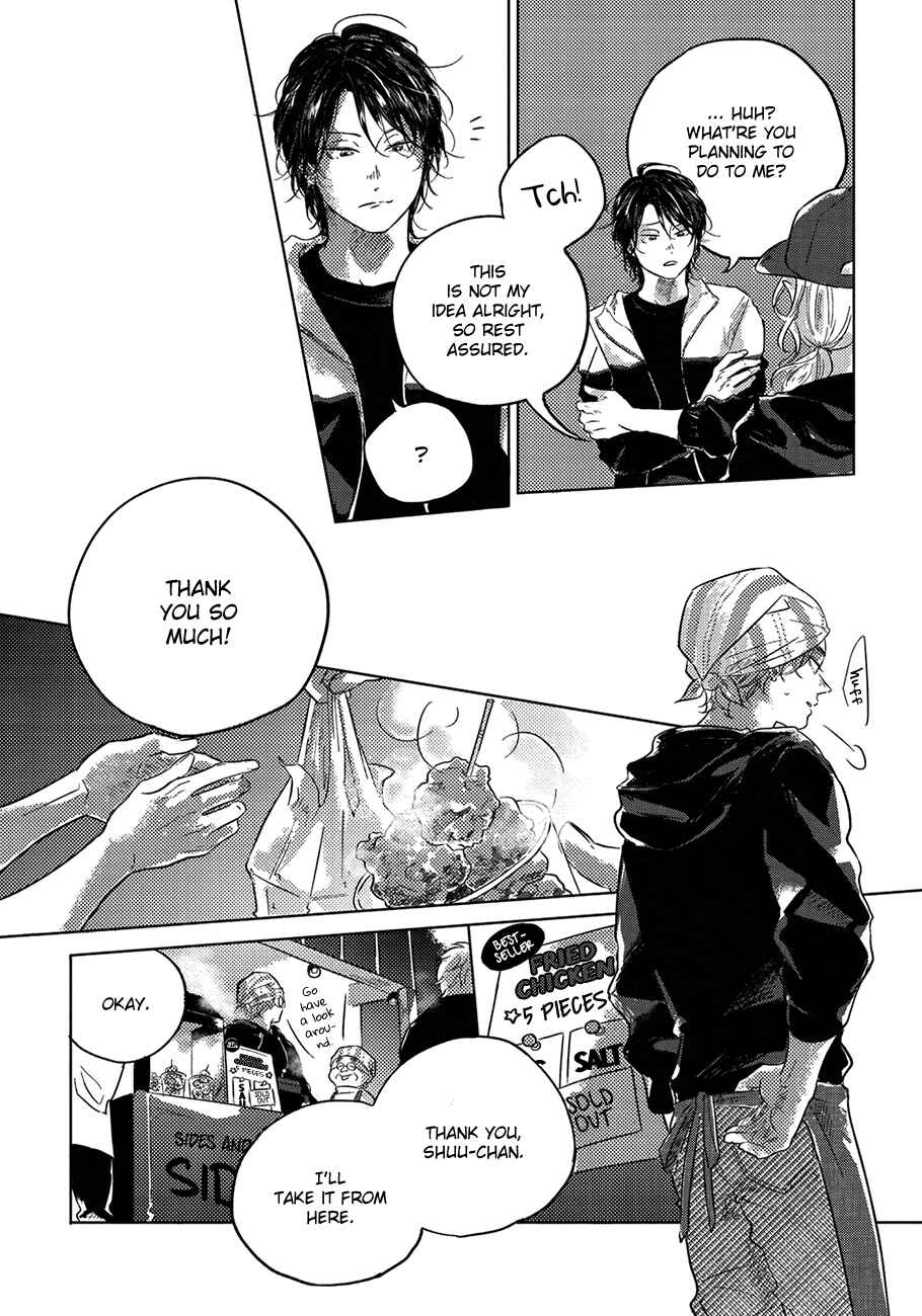 Page 24 Chapter 5 Bokura no Tsuzuki