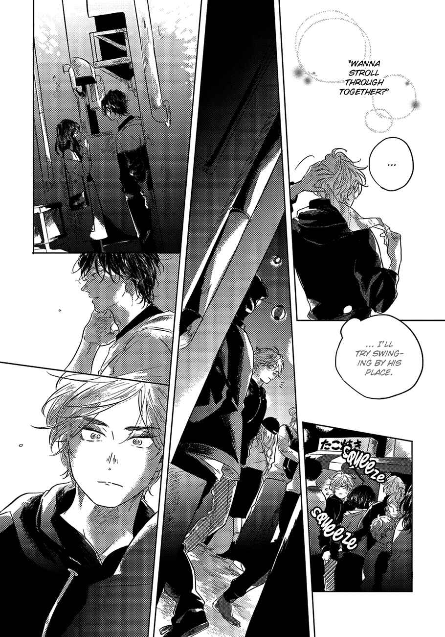 Page 25 Chapter 5 Bokura no Tsuzuki