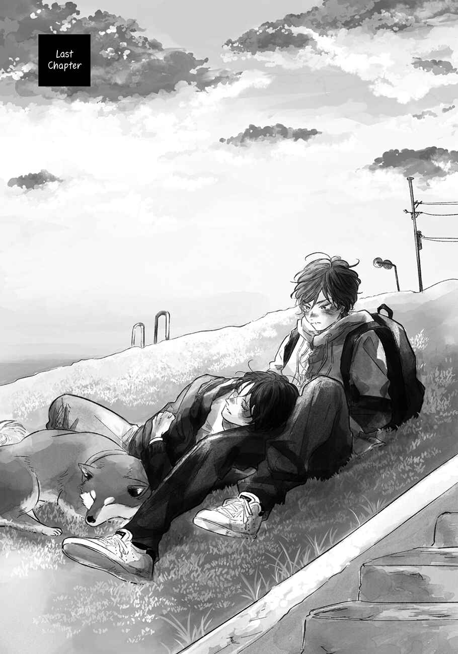 Page 3 Chapter 5 Bokura no Tsuzuki