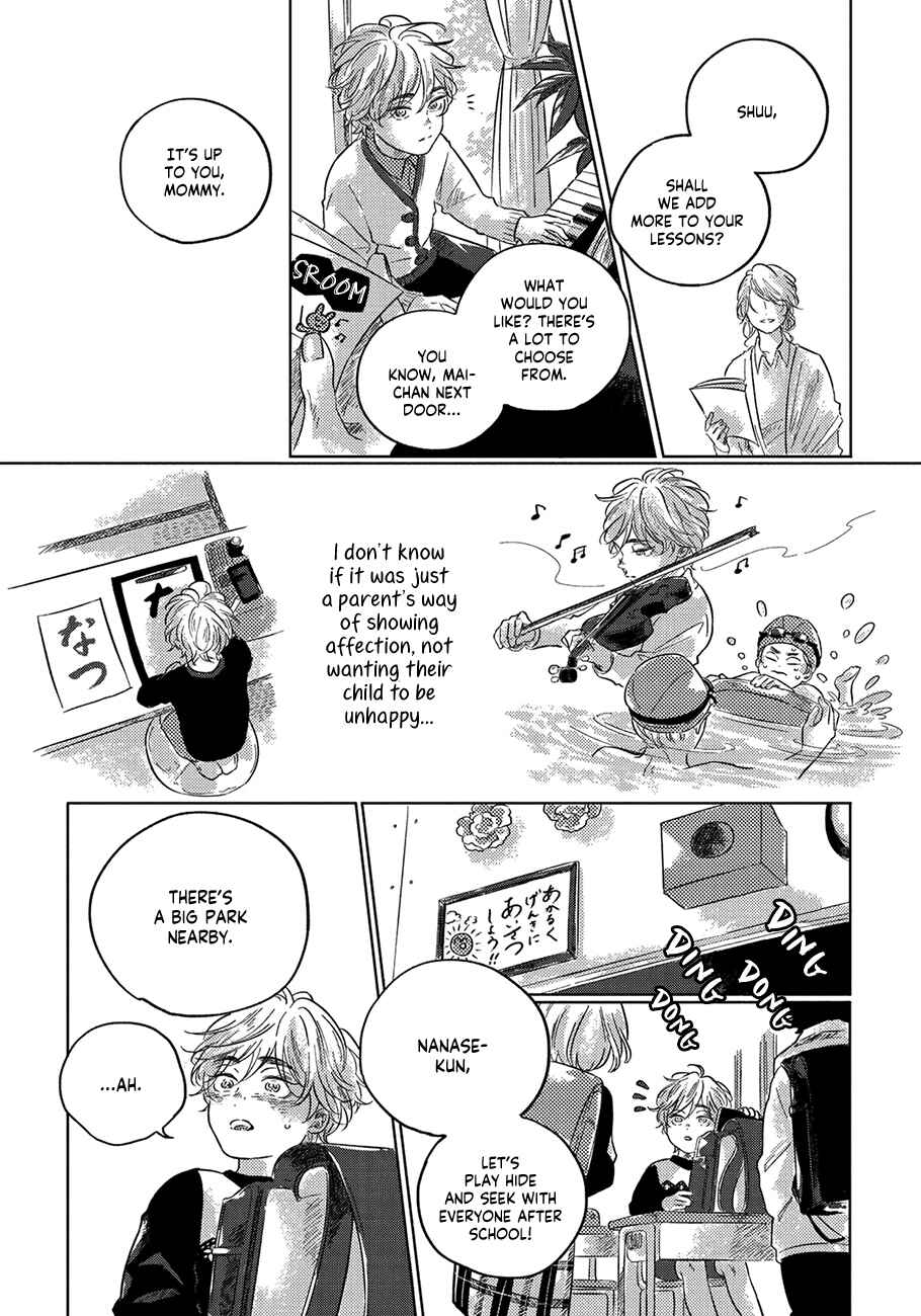 Page 6 Chapter 5 Bokura no Tsuzuki