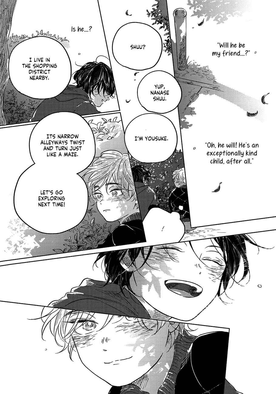 Page 9 Chapter 5 Bokura no Tsuzuki