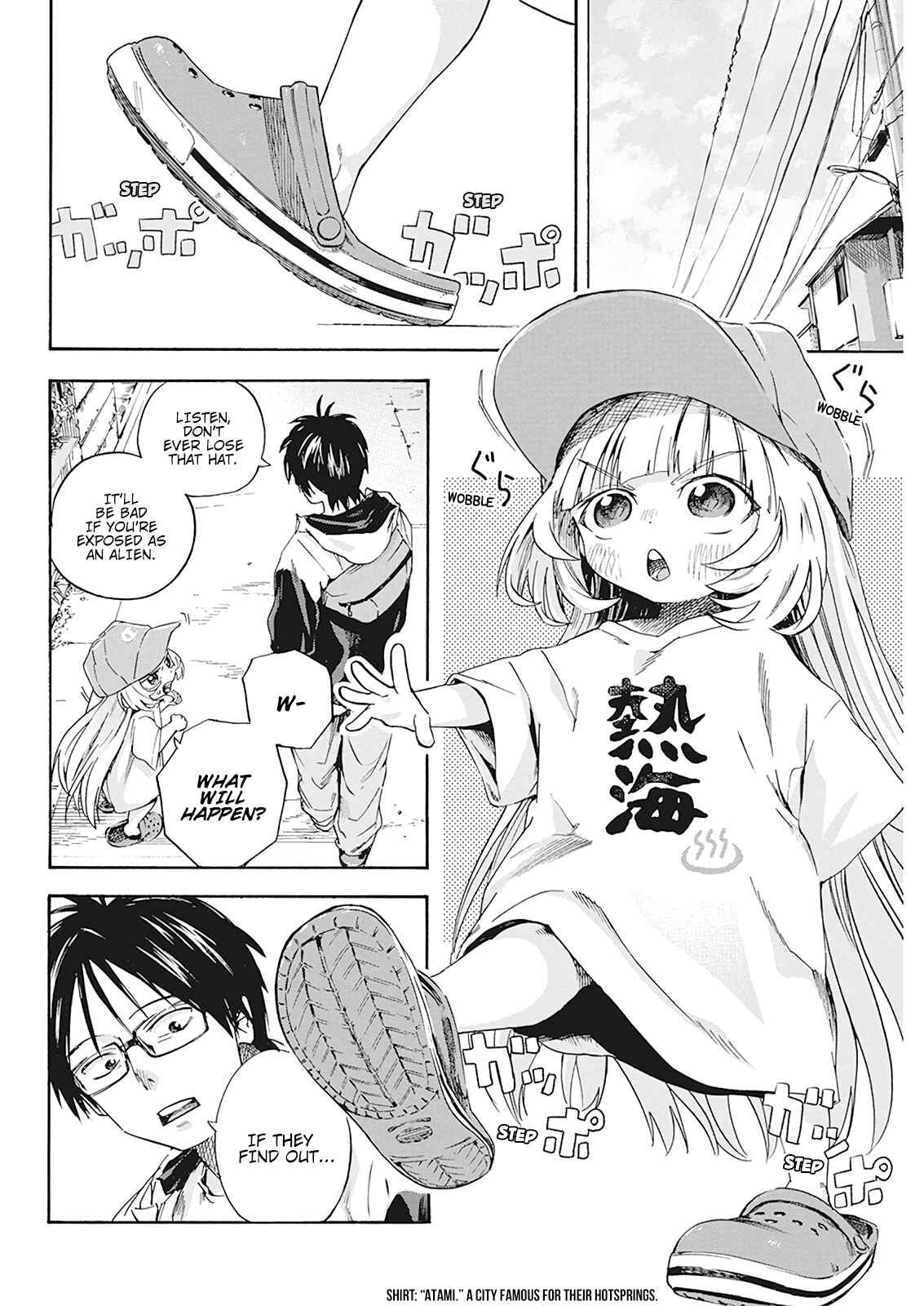 Page 10 Chapter 2 Jinrui wo Metsubou Sasete wa Ikemasen