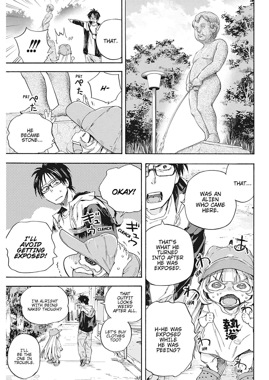 Page 11 Chapter 2 Jinrui wo Metsubou Sasete wa Ikemasen