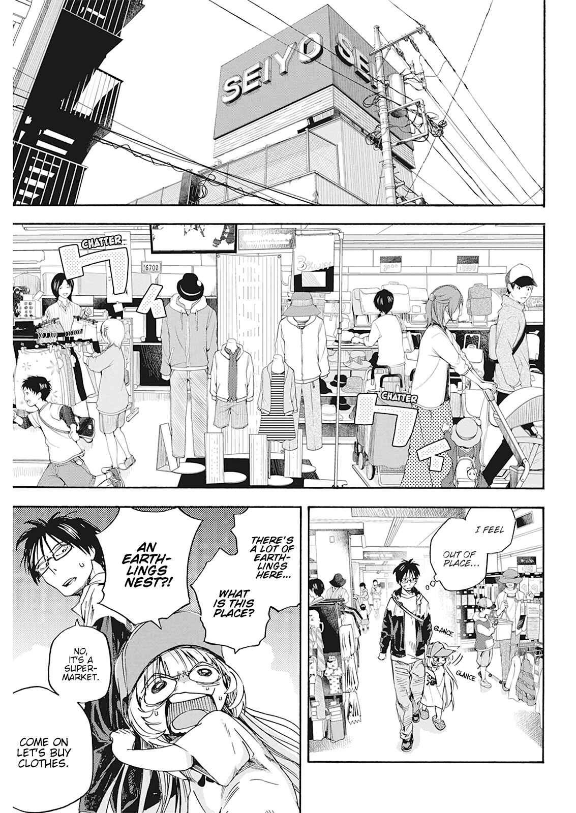 Page 15 Chapter 2 Jinrui wo Metsubou Sasete wa Ikemasen