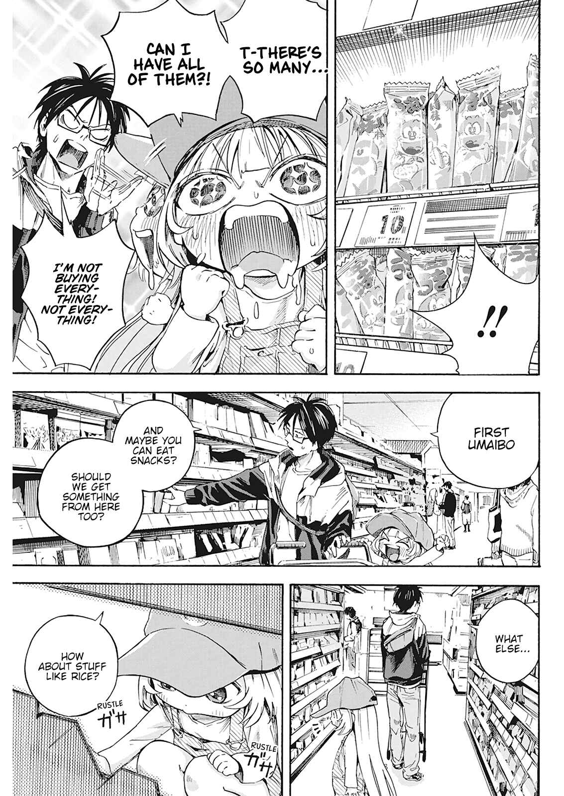 Page 21 Chapter 2 Jinrui wo Metsubou Sasete wa Ikemasen