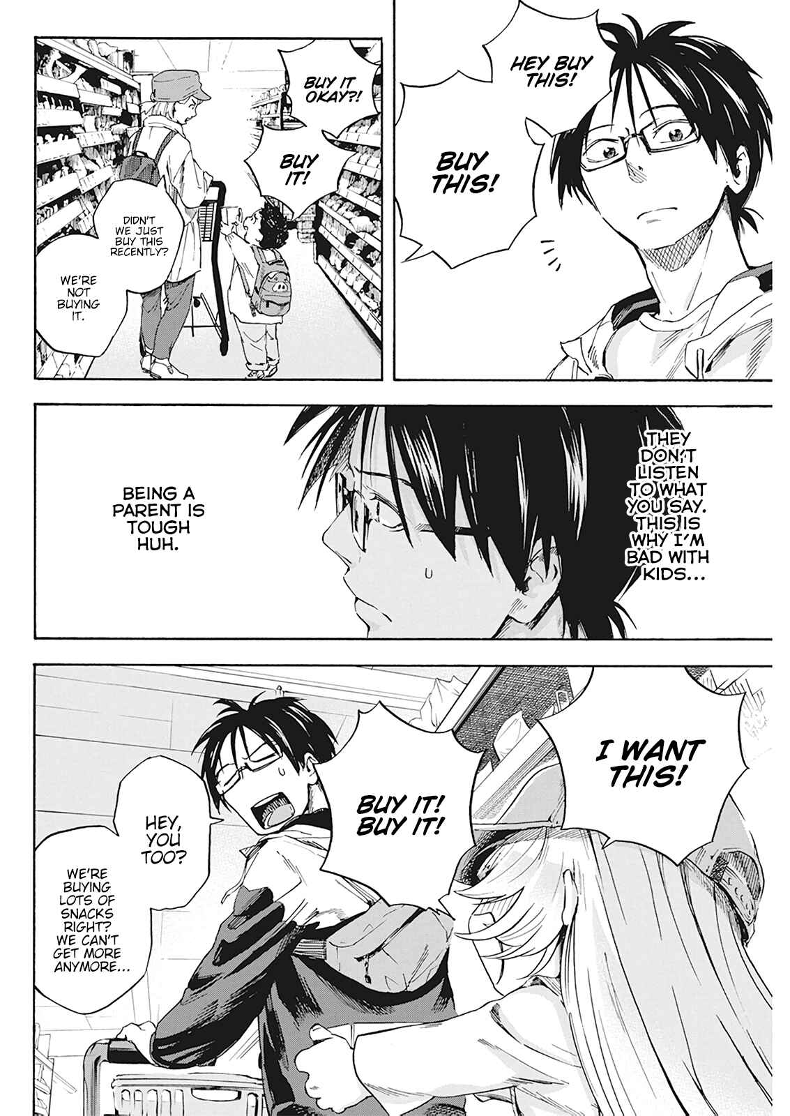 Page 22 Chapter 2 Jinrui wo Metsubou Sasete wa Ikemasen